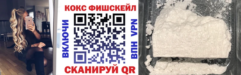 Где найти наркотики Костомукша Cocaine  АМФЕТАМИН  A PVP  МАРИХУАНА  ГАШ 