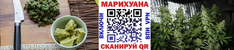 кракен ссылки  Костомукша  Еда ТГК конопля  магазин продажи наркотиков 