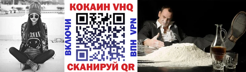 КОКАИН 97%  Костомукша 