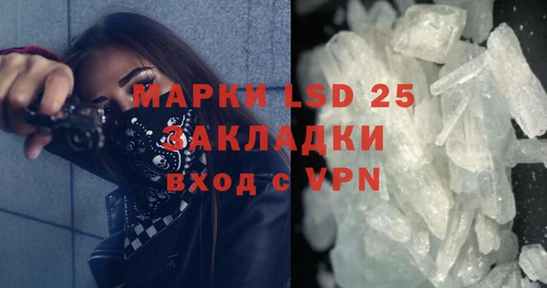твердый Абдулино