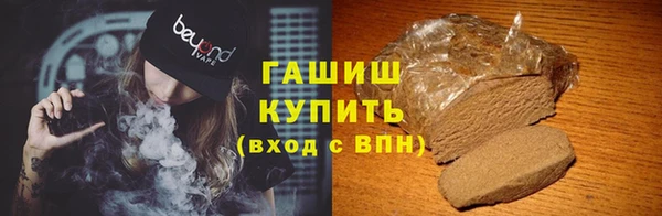 твердый Абдулино