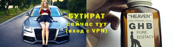 твердый Абдулино