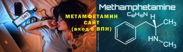индика Абаза