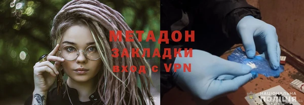 круглые Приозерск