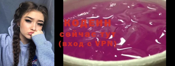 твердый Абдулино