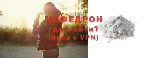 круглые Приозерск