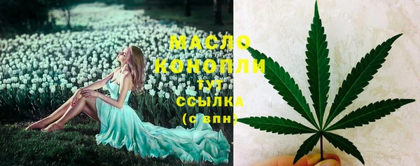 твердый Абдулино