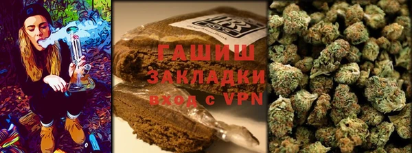 таблы Пролетарск