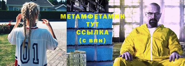 круглые Приозерск
