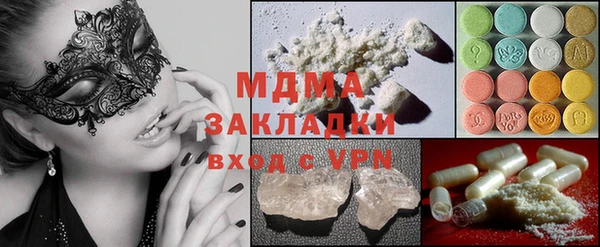 jwh Абинск