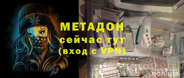 твердый Абдулино