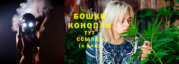 таблы Пролетарск