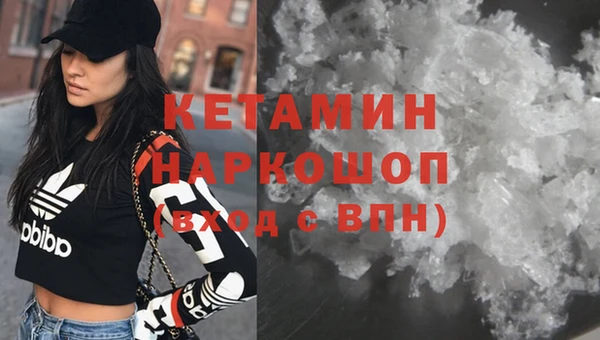 таблы Пролетарск