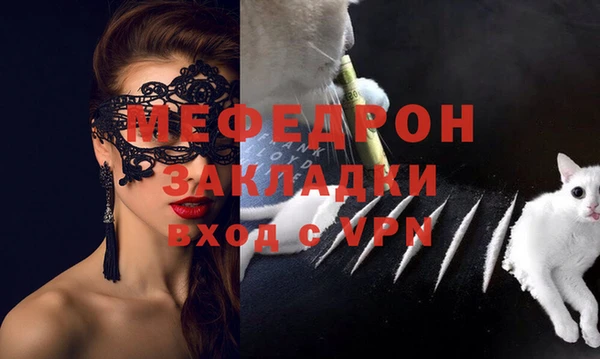 круглые Приозерск