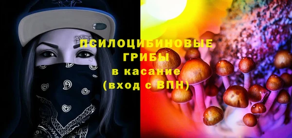 круглые Приозерск