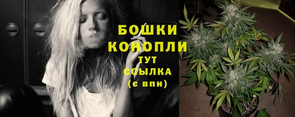 таблы Пролетарск