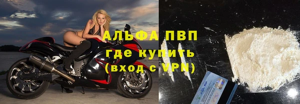 jwh Абинск