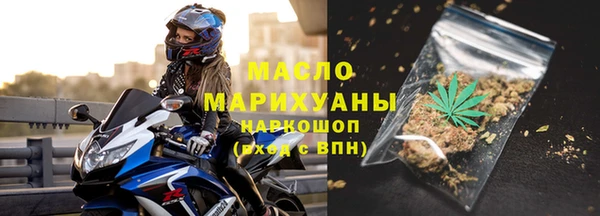 jwh Абинск