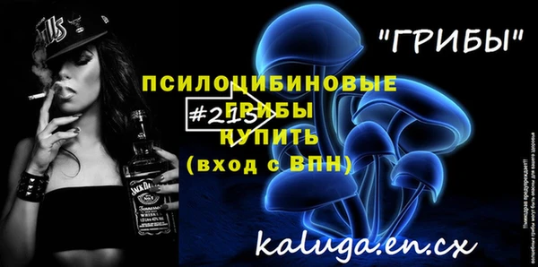 jwh Абинск