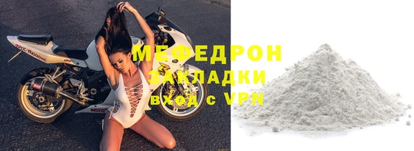 круглые Приозерск
