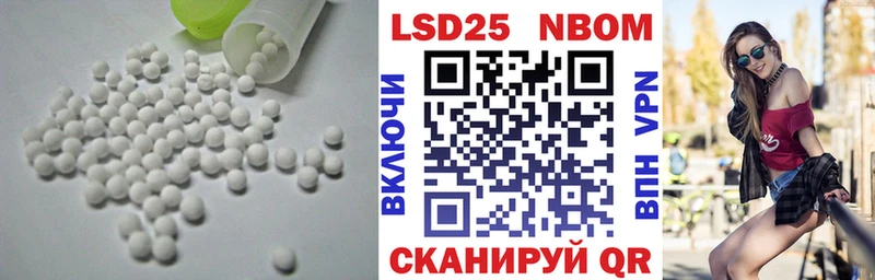 ЛСД экстази ecstasy  где купить наркоту  Костомукша 