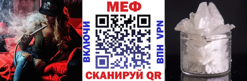 сколько стоит  блэк спрут сайт  Мефедрон 4 MMC  Костомукша 