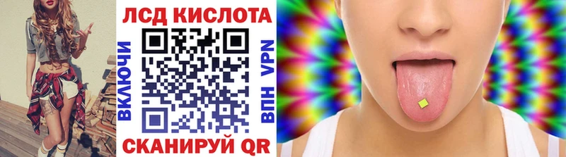 Марки N-bome 1,8мг Костомукша
